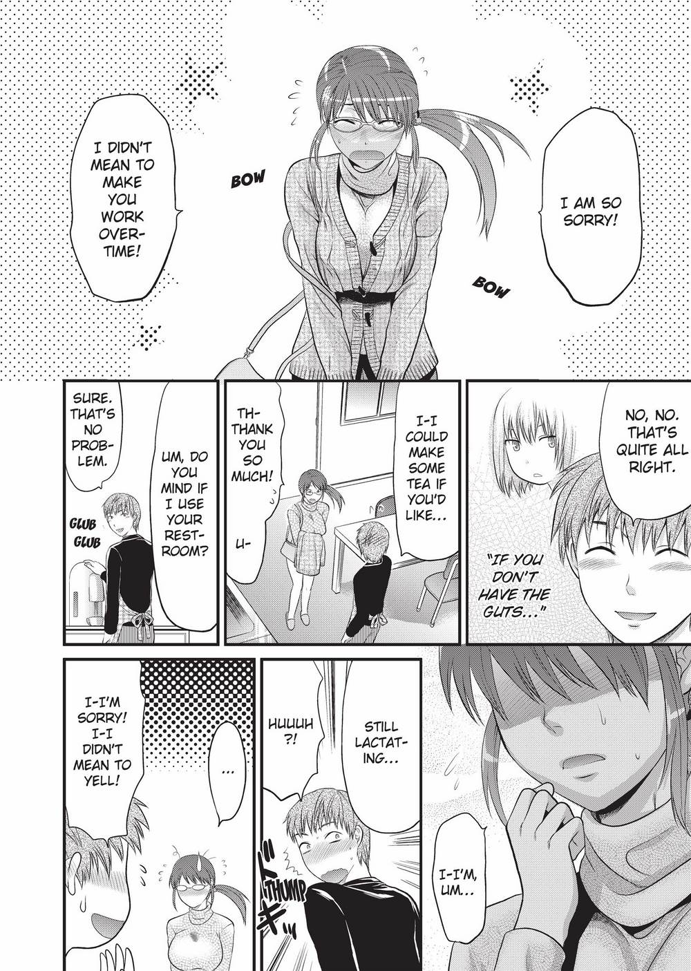 [柚木N'] お姉コレ [英訳] [無修正] [DL版]