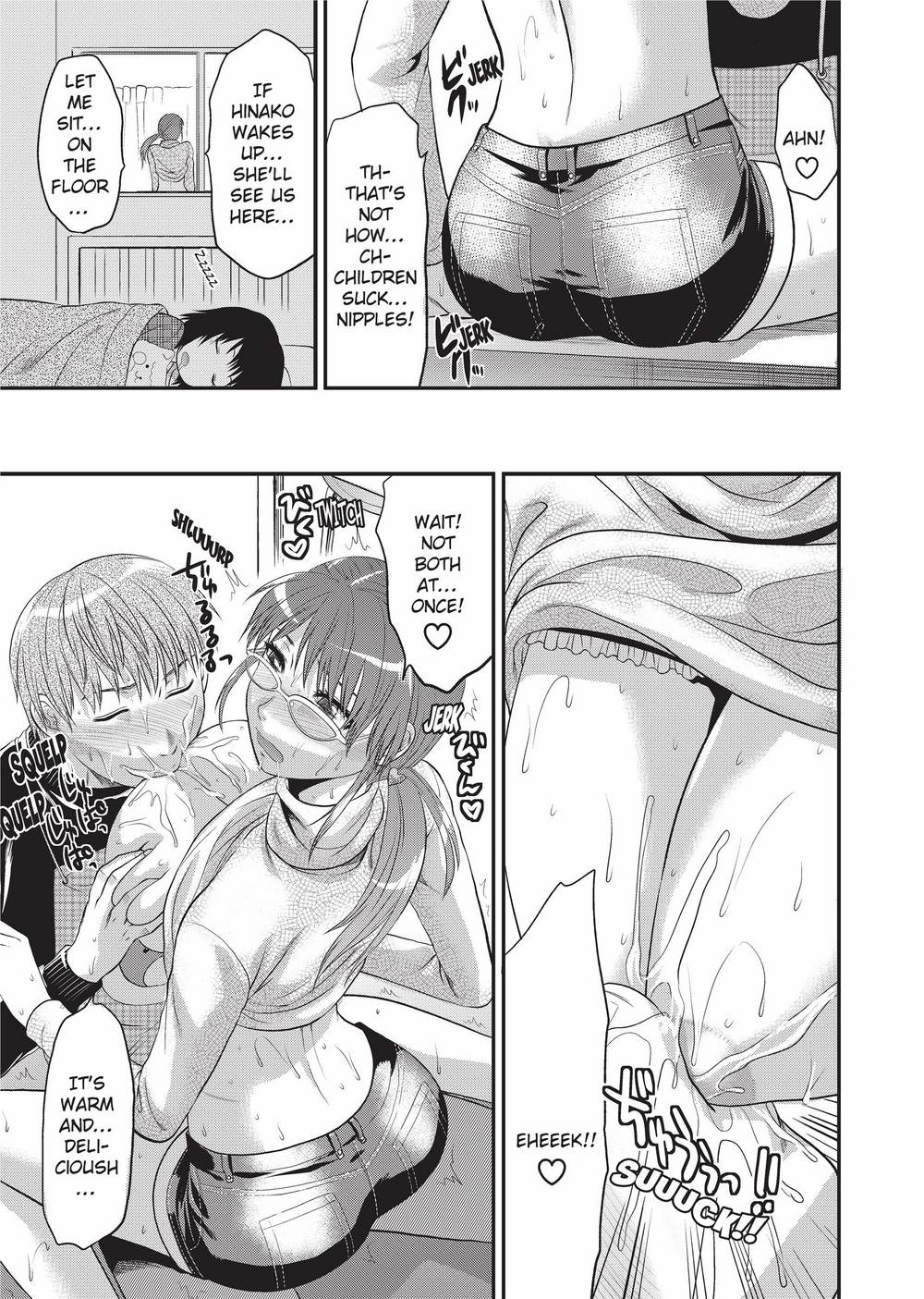 [柚木N'] お姉コレ [英訳] [無修正] [DL版]