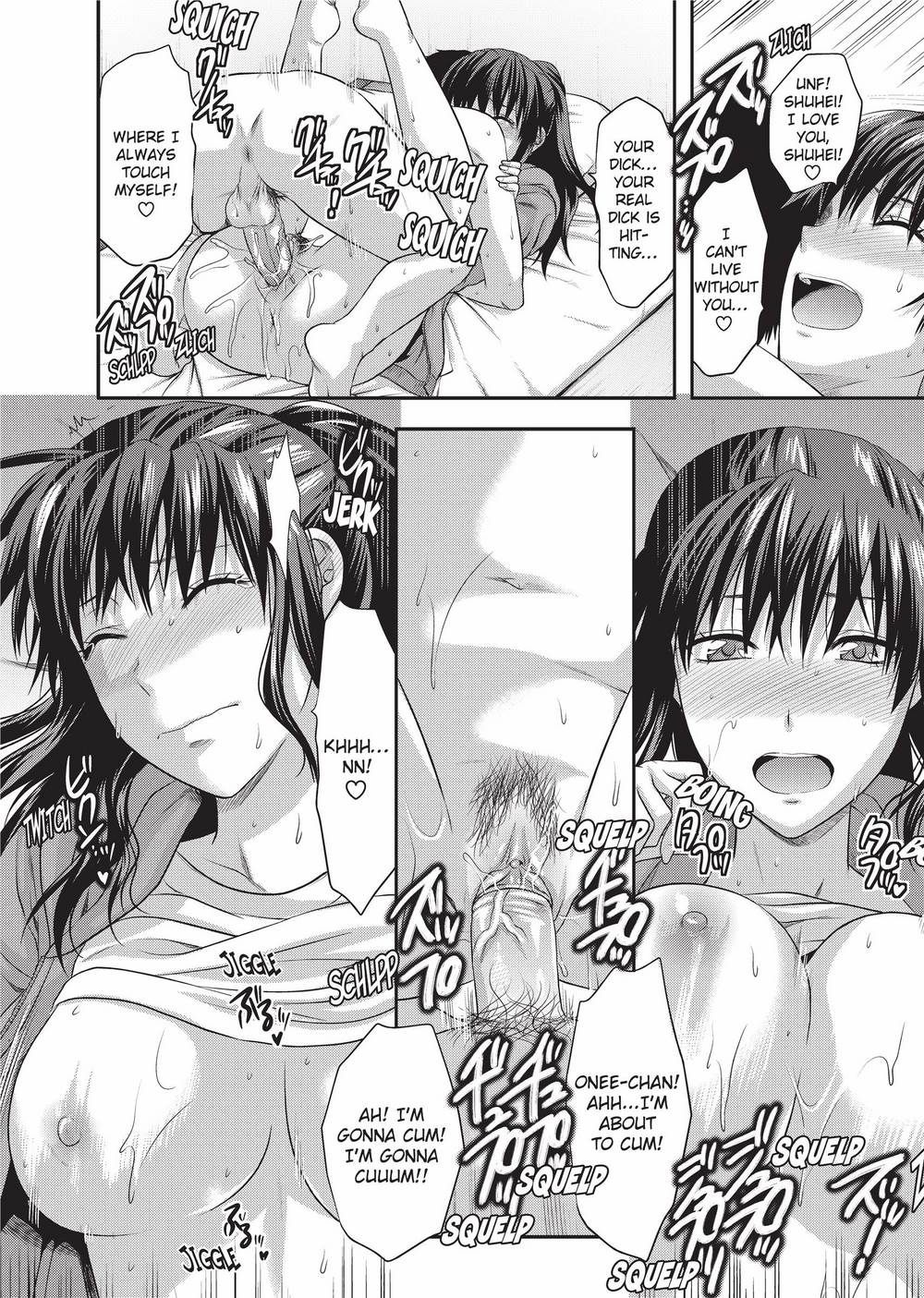 [柚木N'] お姉コレ [英訳] [無修正] [DL版]