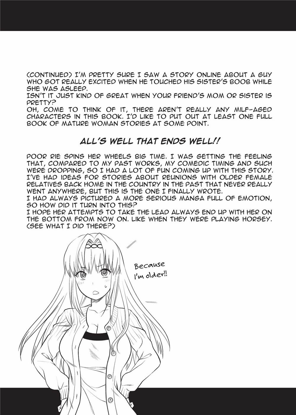 [柚木N'] お姉コレ [英訳] [無修正] [DL版]