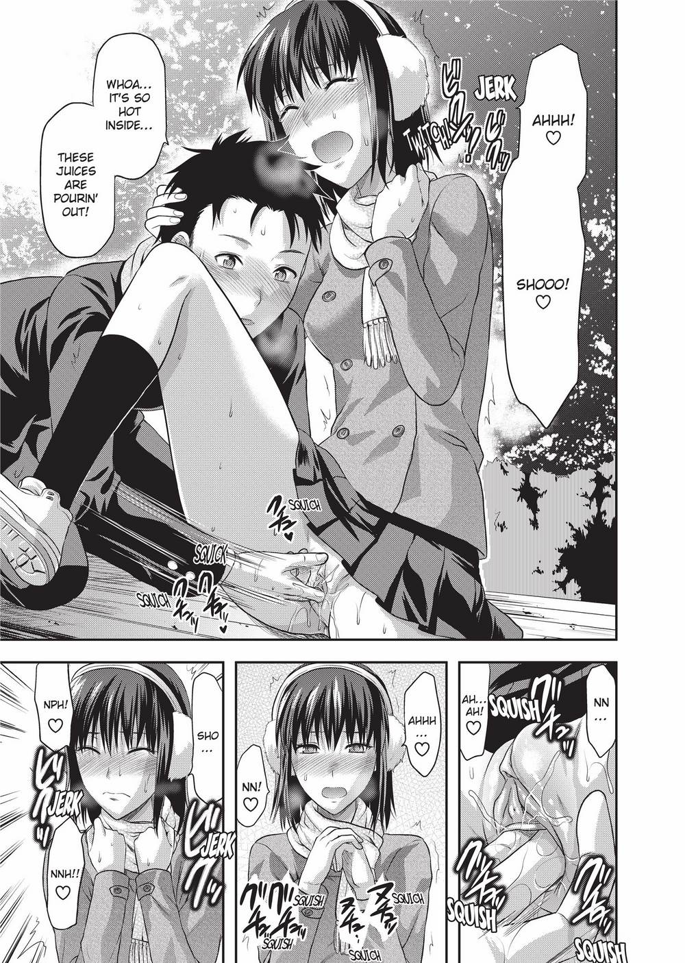 [柚木N'] お姉コレ [英訳] [無修正] [DL版]