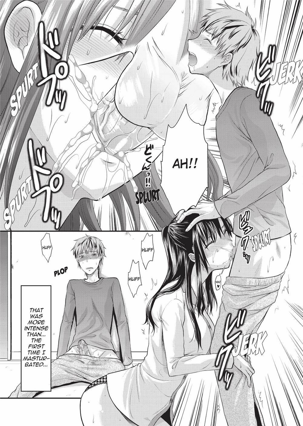 [柚木N'] お姉コレ [英訳] [無修正] [DL版]