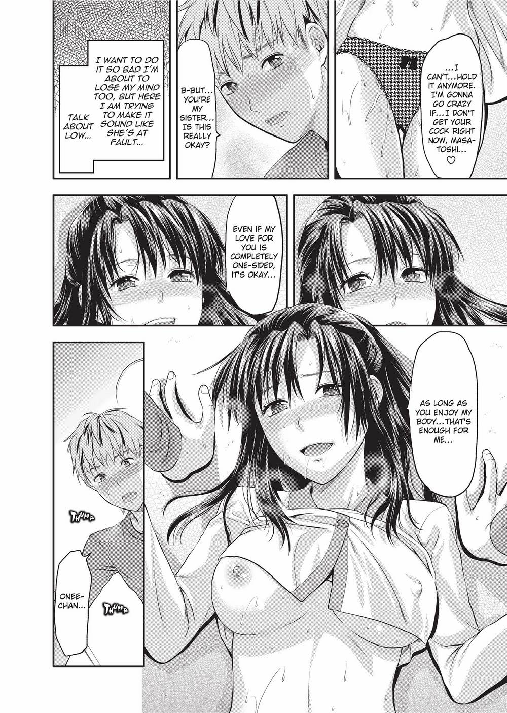 [柚木N'] お姉コレ [英訳] [無修正] [DL版]