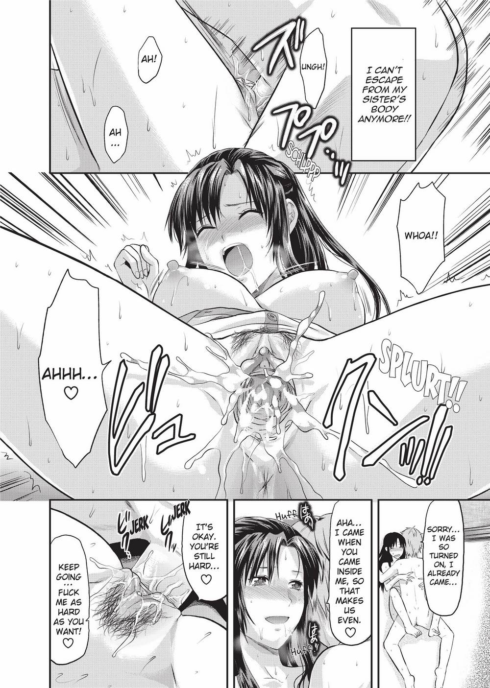[柚木N'] お姉コレ [英訳] [無修正] [DL版]