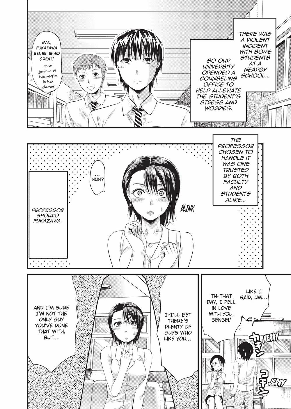 [柚木N'] お姉コレ [英訳] [無修正] [DL版]