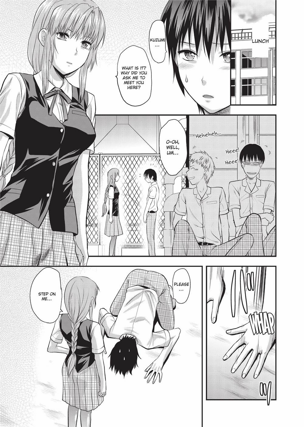 [柚木N'] お姉コレ [英訳] [無修正] [DL版]