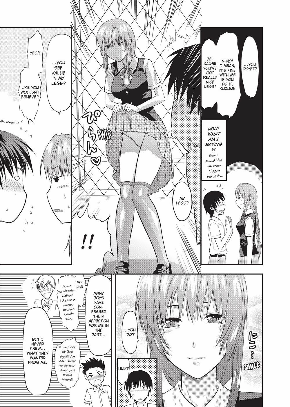 [柚木N'] お姉コレ [英訳] [無修正] [DL版]