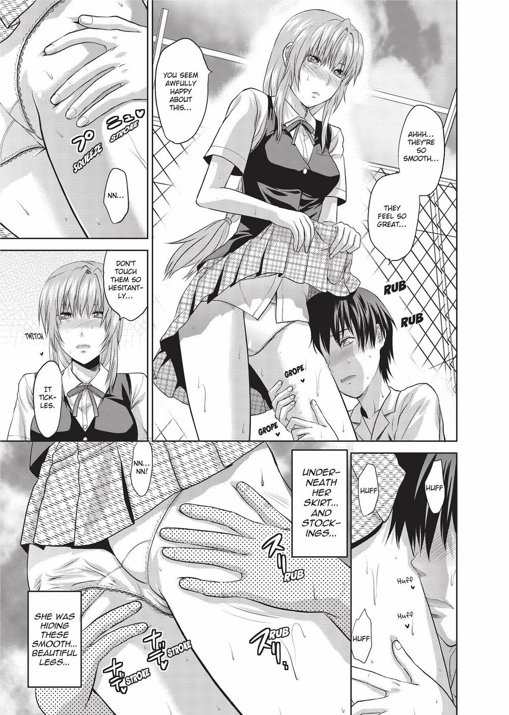 [柚木N'] お姉コレ [英訳] [無修正] [DL版]