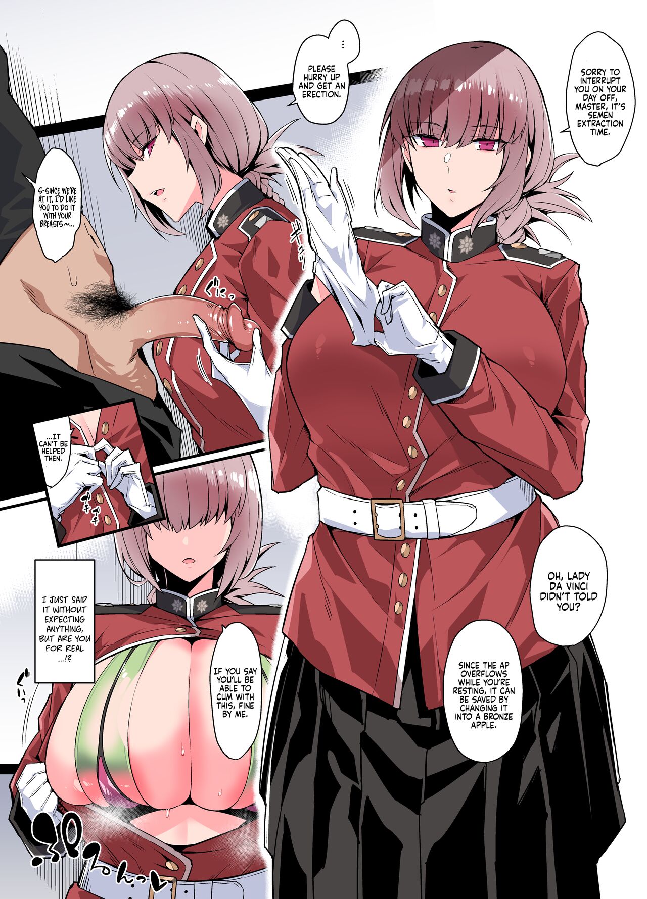 有村大根 容赦ない搾精手コキ Fategrand Order 英訳無修正