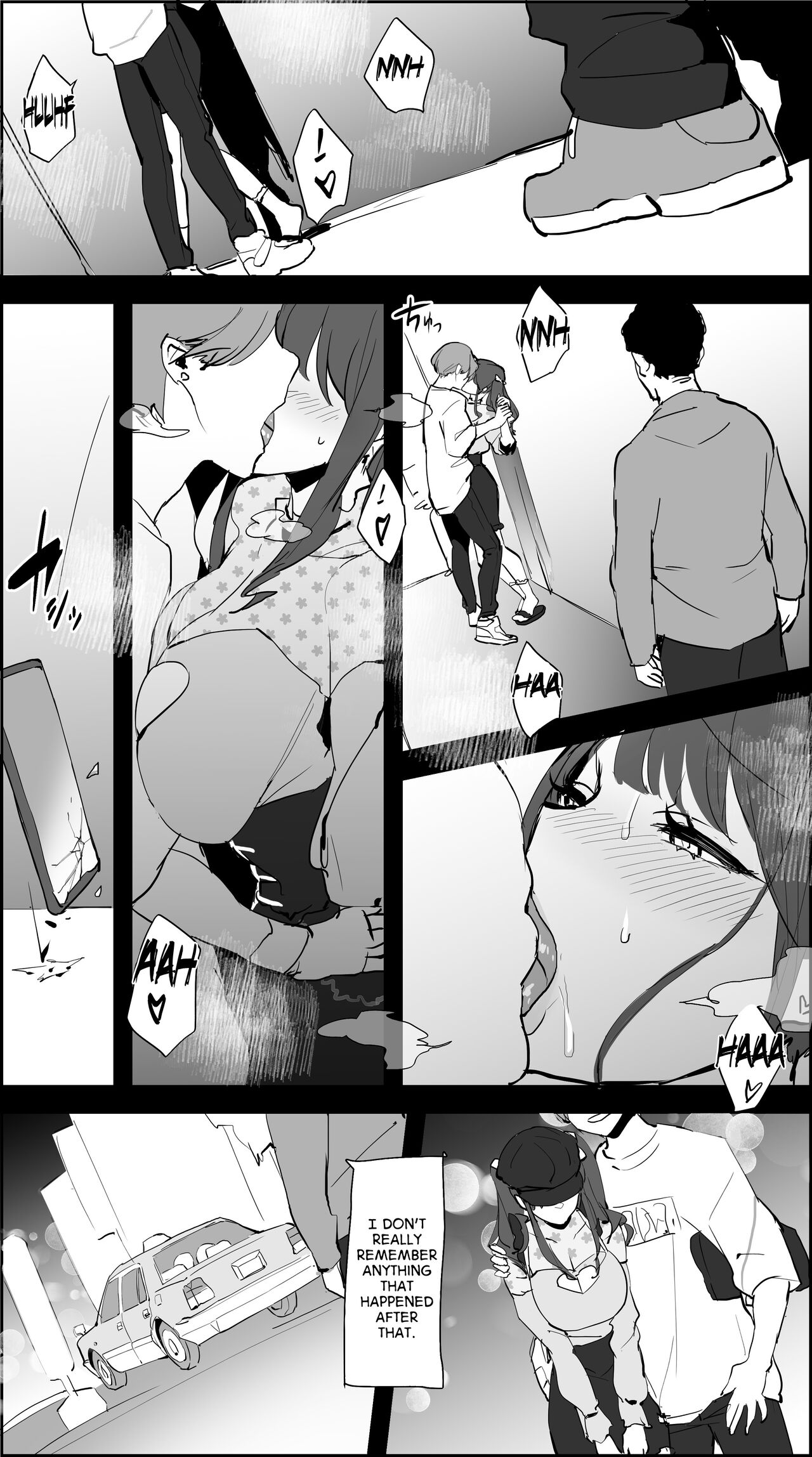 [ぽりうれたん] 地雷系姫 [英訳]