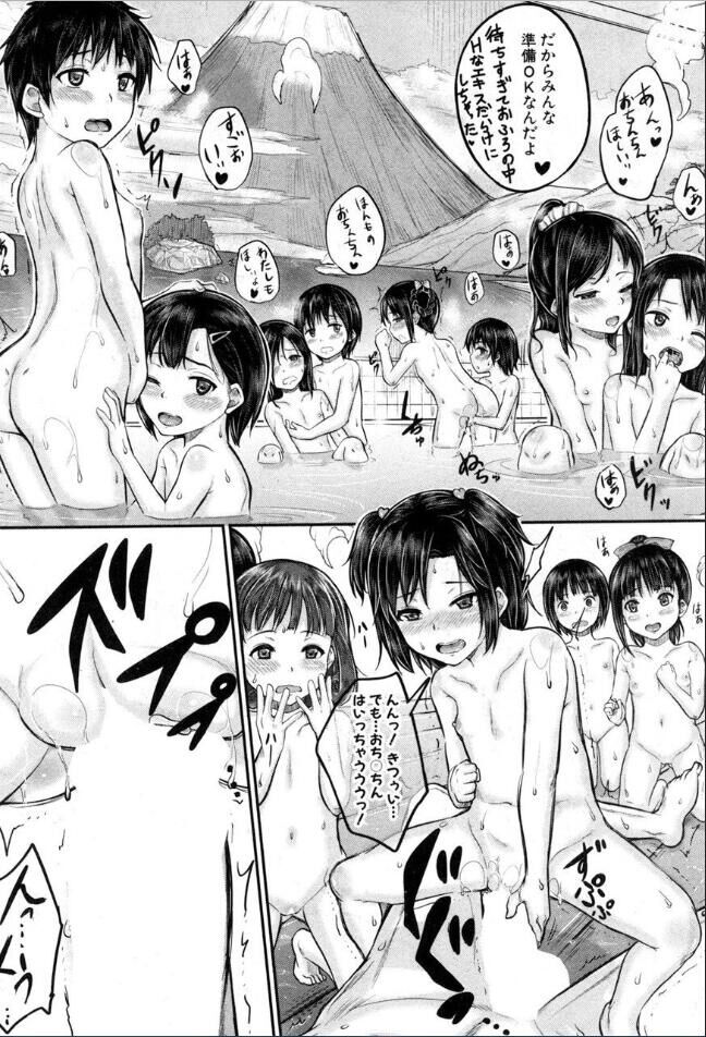 [雑誌] BUSTER COMIC /バスターコミック 2016年11月号