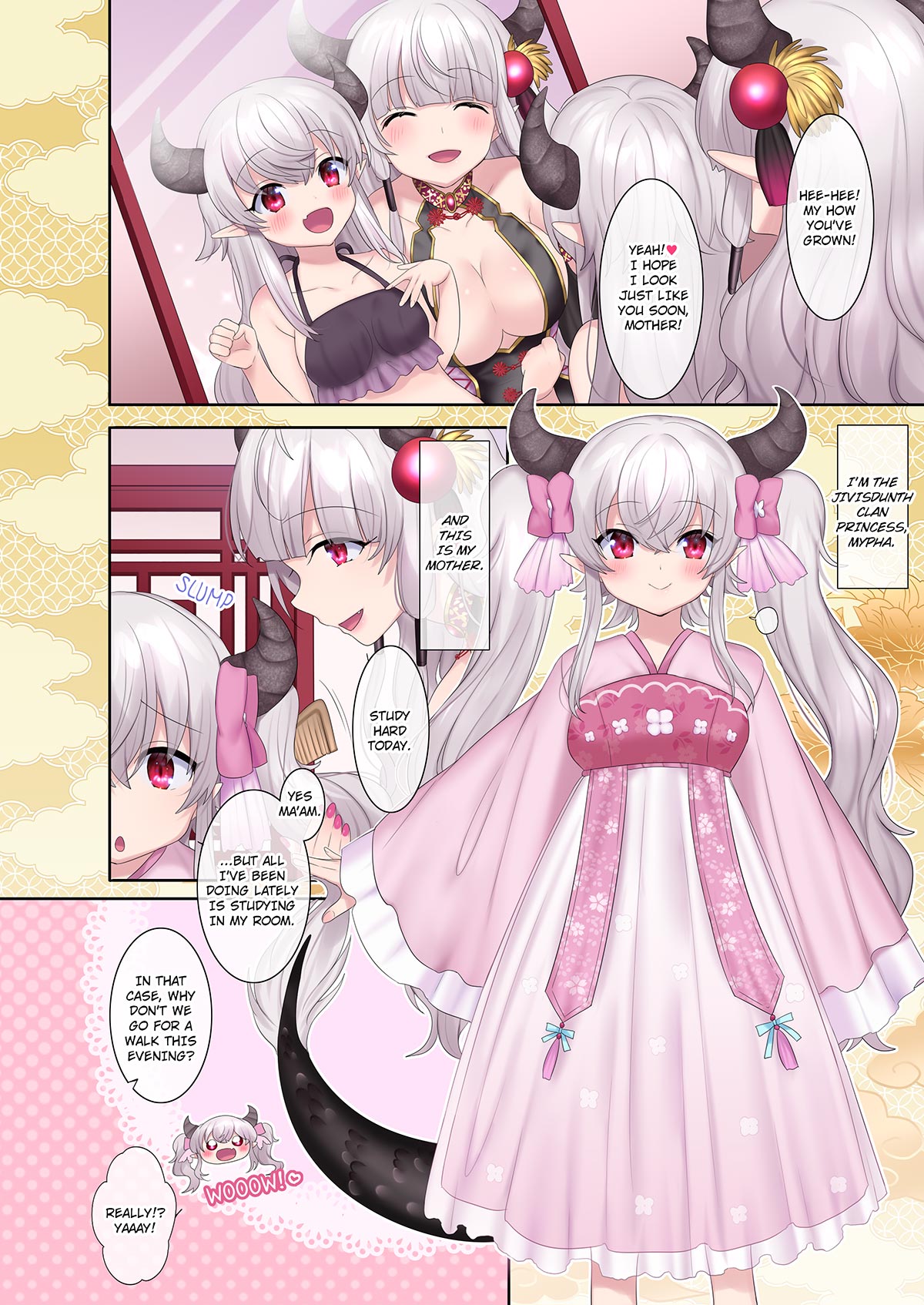 [TSFのF (柊ぽぷら, 四葉チカ)] 勇者悪に堕ちる～龍姫メイファの覚醒～