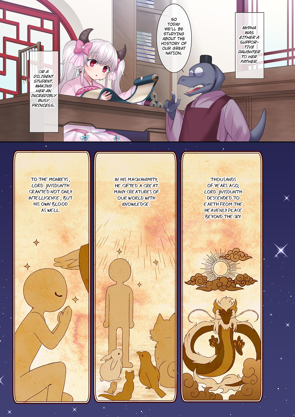 [TSFのF (柊ぽぷら, 四葉チカ)] 勇者悪に堕ちる～龍姫メイファの覚醒～