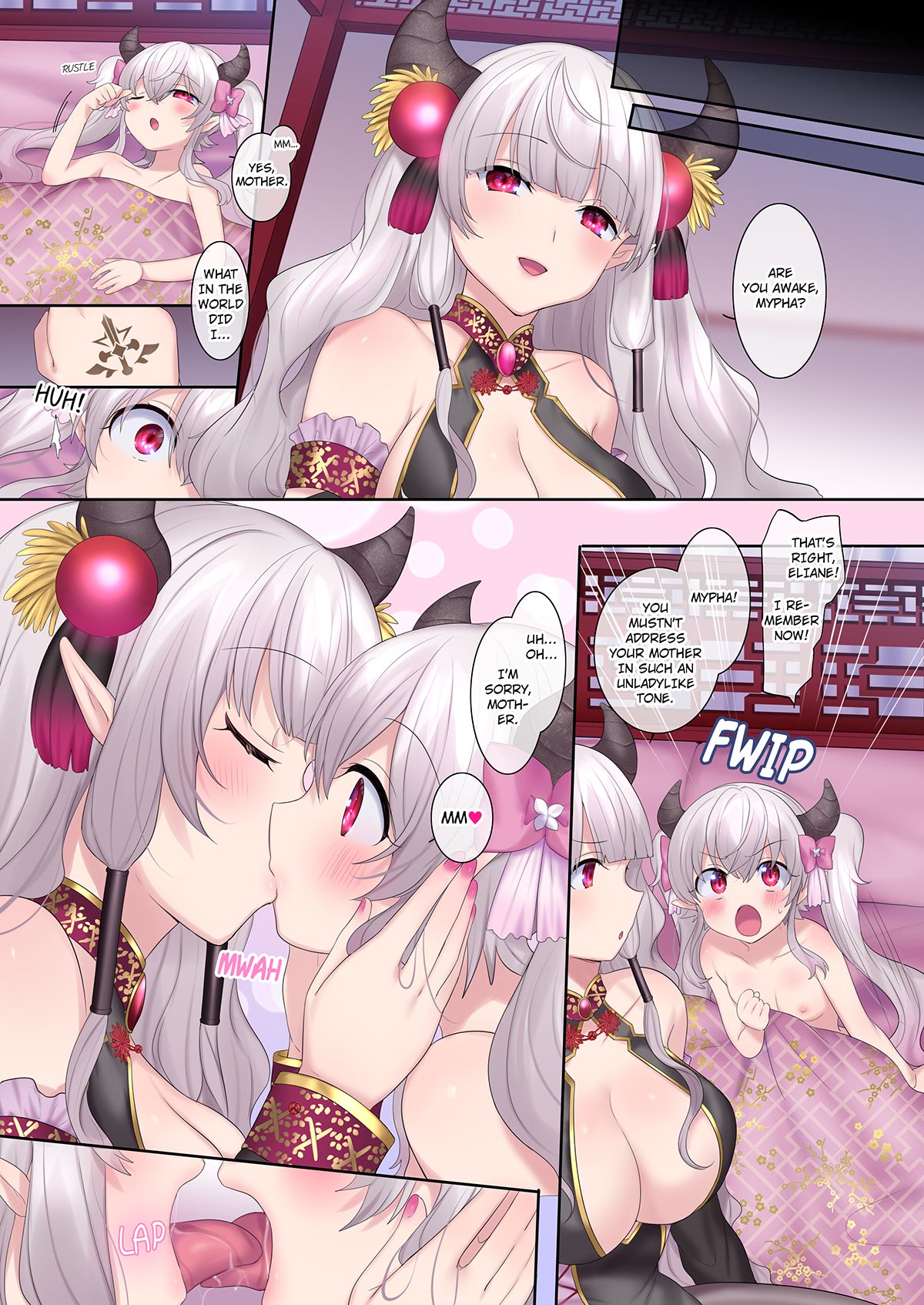 [TSFのF (柊ぽぷら, 四葉チカ)] 勇者悪に堕ちる～龍姫メイファの覚醒～
