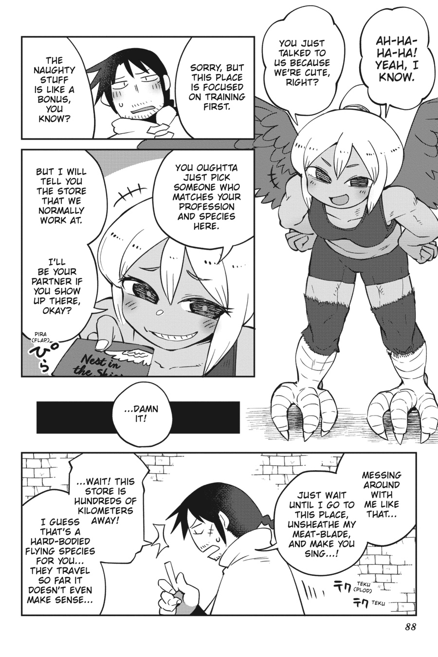 [天原] 異種族レビュアーズ [英訳]