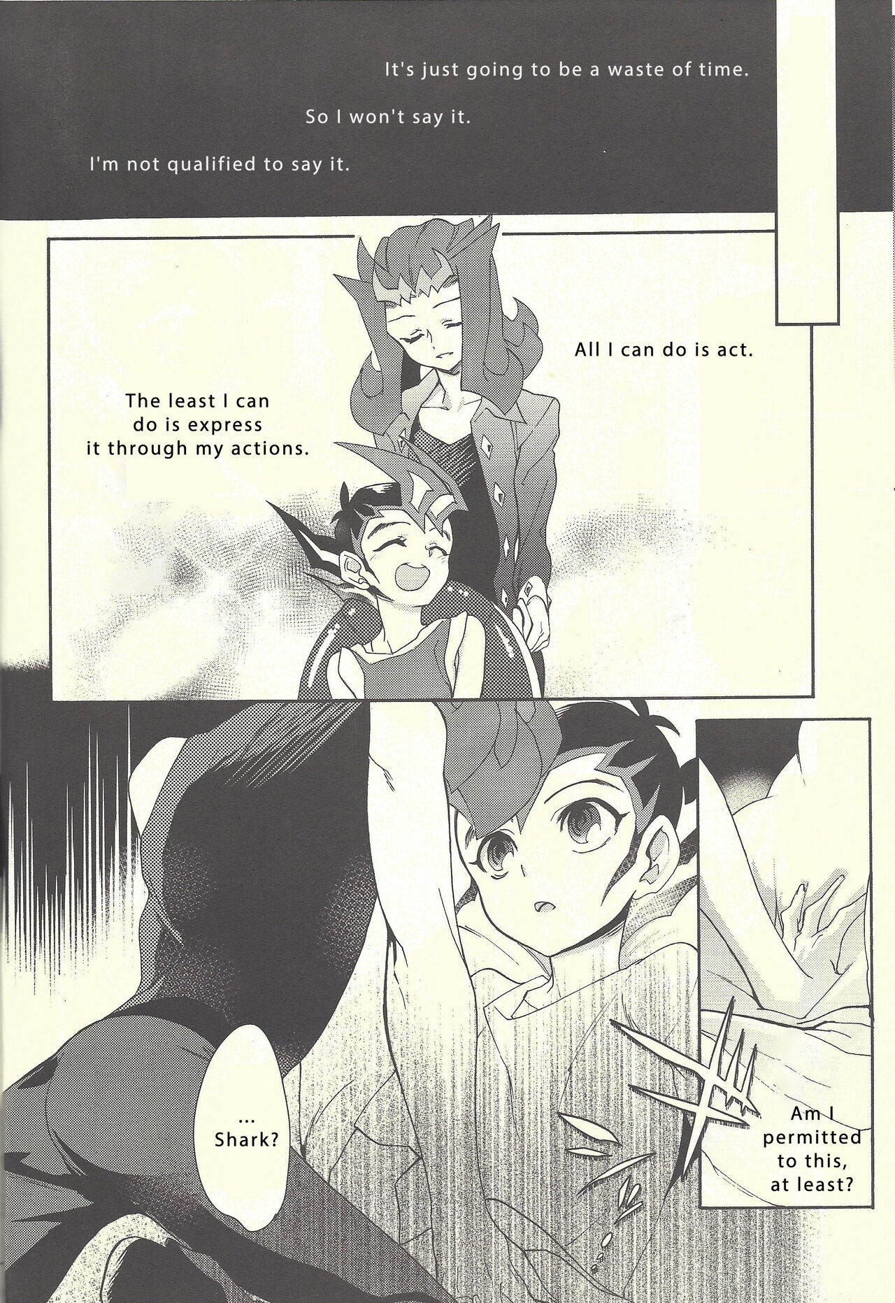 (C88) [極道大元帥 (加山きふみ)] いとけき願いの叶う場所 (遊☆戯☆王ZEXAL) [英訳]