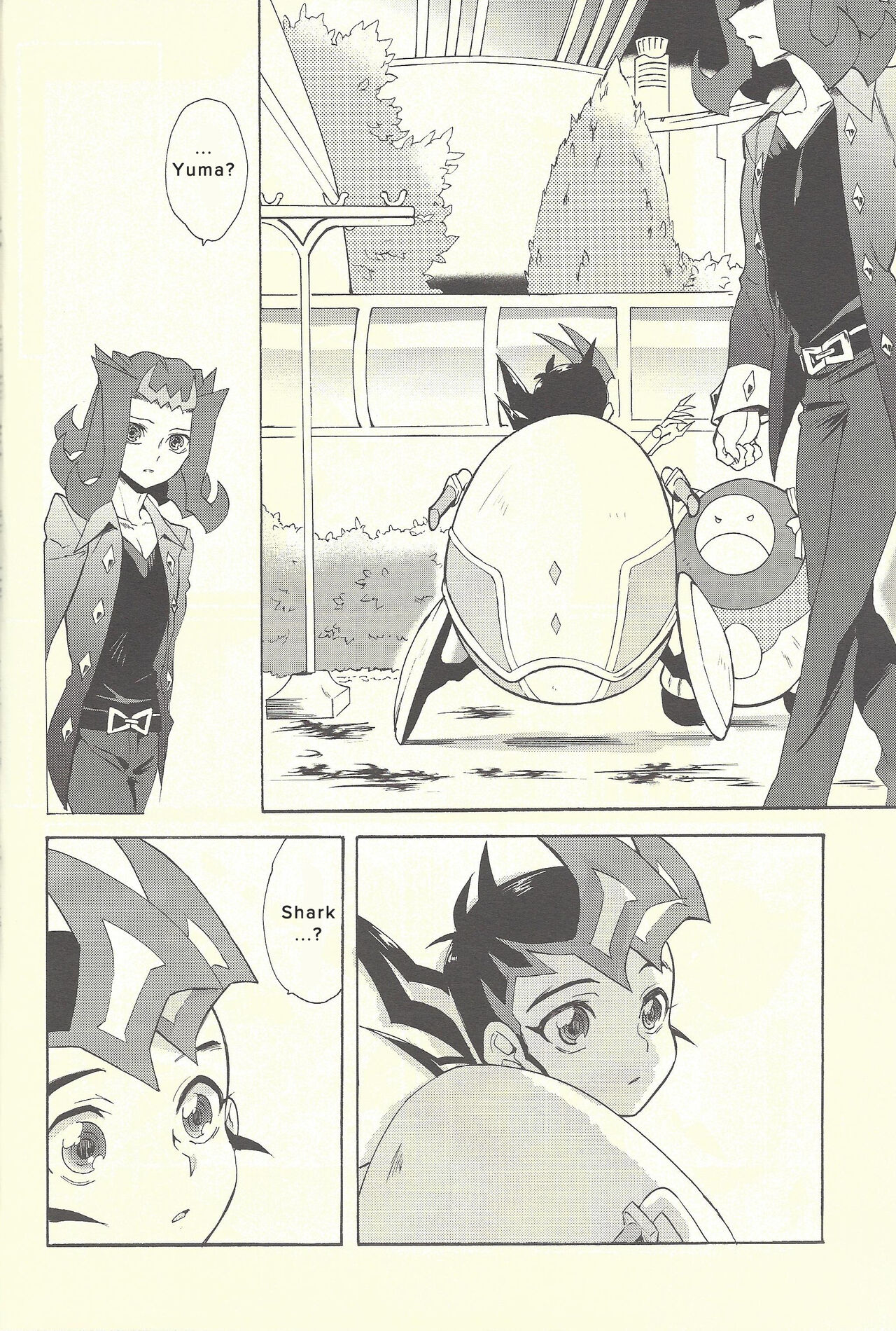 (C88) [極道大元帥 (加山きふみ)] いとけき願いの叶う場所 (遊☆戯☆王ZEXAL) [英訳]