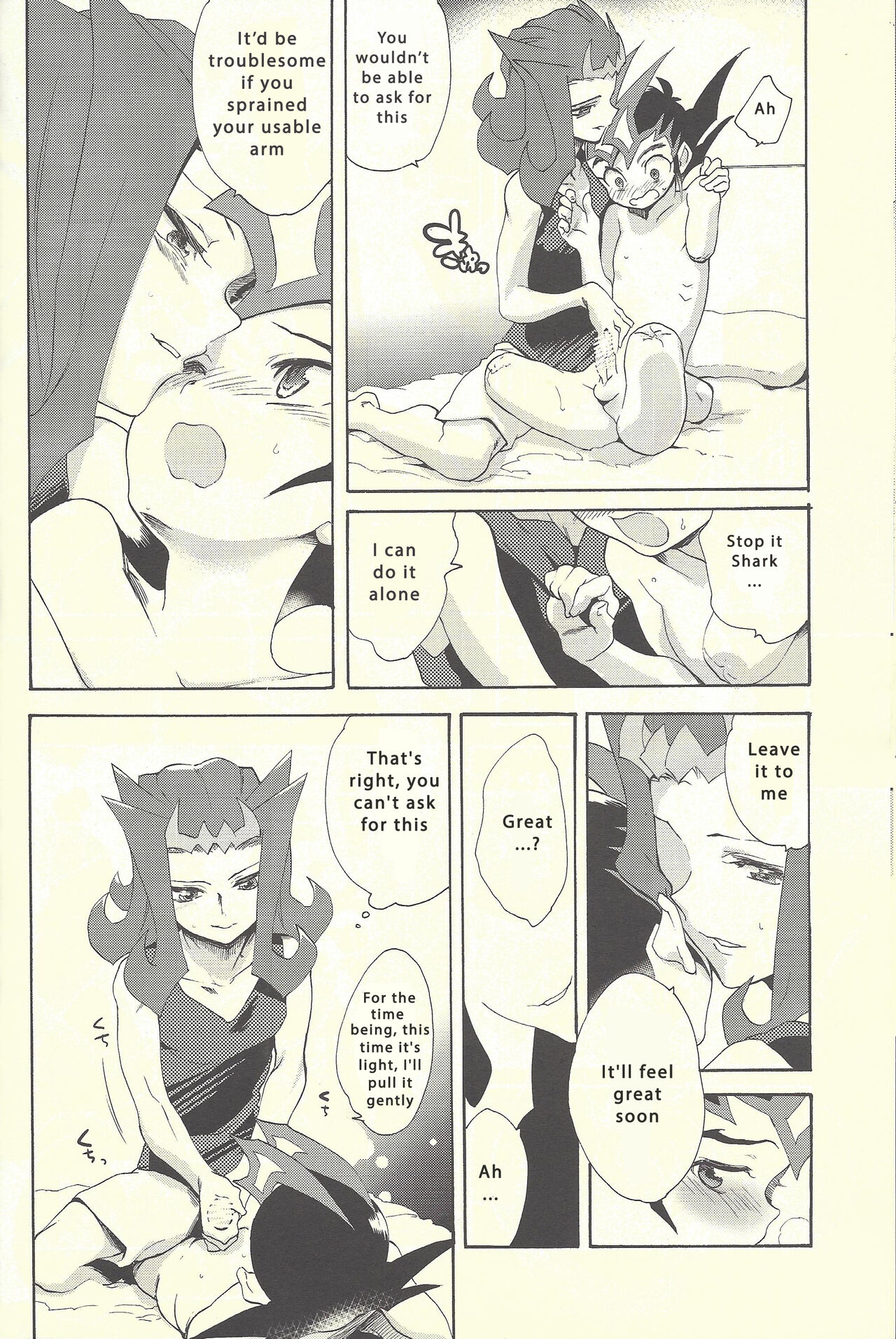 (C88) [極道大元帥 (加山きふみ)] いとけき願いの叶う場所 (遊☆戯☆王ZEXAL) [英訳]