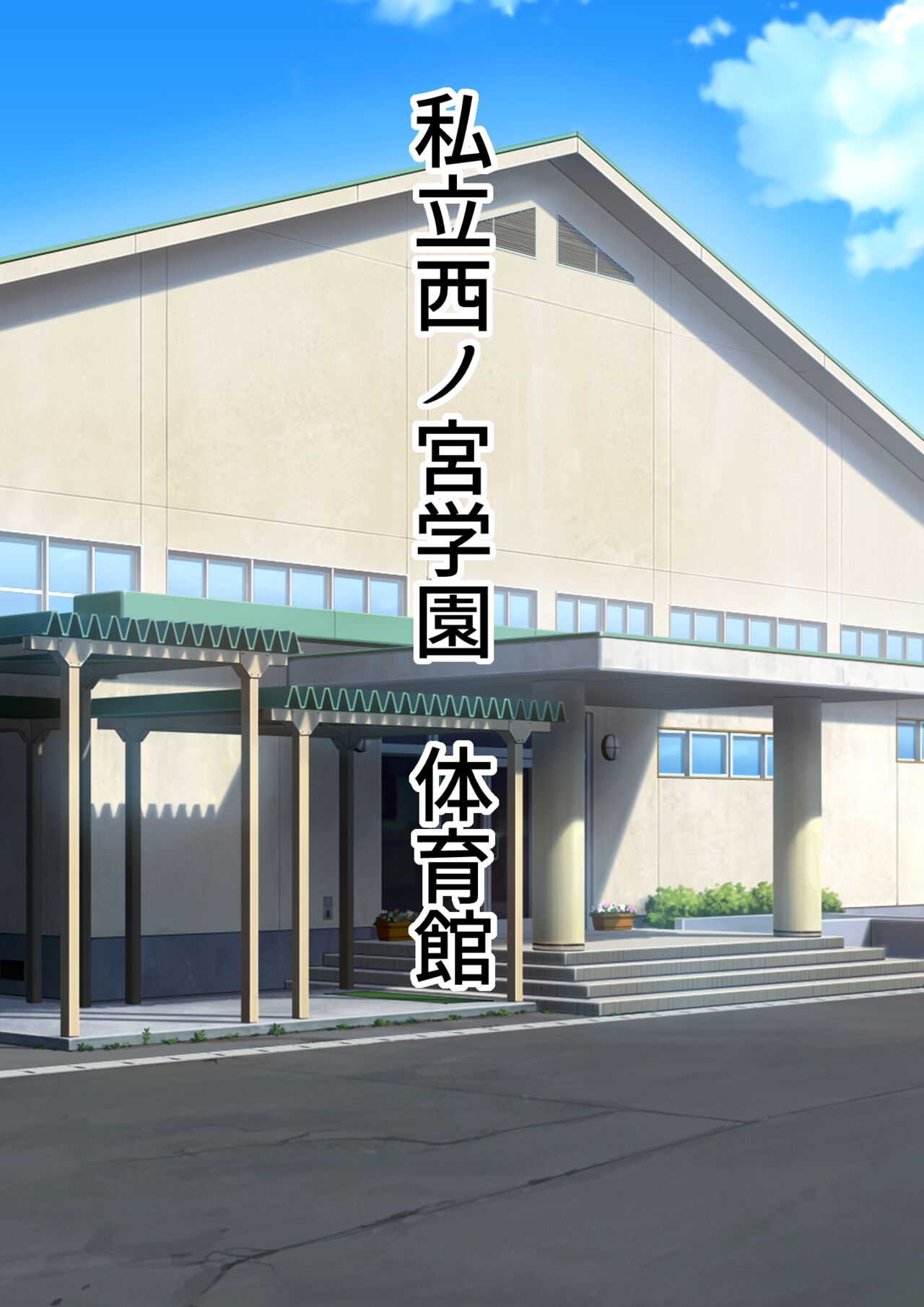 [フリテン堂] 15分以内に射精させなければ祟られる呪いの着信